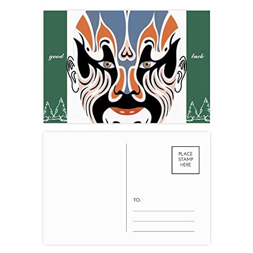 Cartes postales Opéra de Pékin : égayez vos correspondances avec le masque coloré Quluoyang
