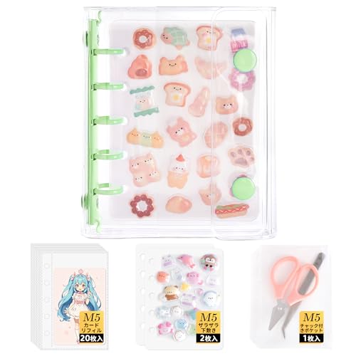 �V�[���� ���� �N���A �y���t�B��20��&���~��2��&�|�P�b�g1���E4�T�C�Y�W�J�z �V�[�� �� �o�C���_�[ �蒠 �����V�[�����o�C���_�[ �V�[���m�[�g �͂����� ���̎q PP�V�[�g ��e�� �v���N�� �v���� ���[ �������O�b�Y (�N���A-�~���g, M5)