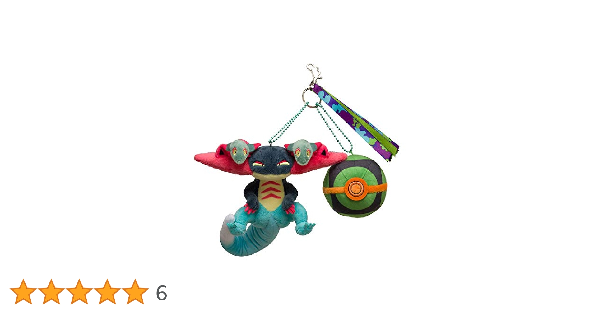 Amazon.co.jp: ポケモンセンターオリジナル ペアマスコット BALL