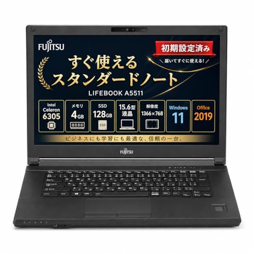 �y�����ςݕi�z�x�m�� LIFEBOOK A5511 15.6�^ �X�^���_�[�h�m�[�gPC HD 1366×768 Celeron 6305 ������4GB SSD128GB Windows11 Office2019 �����ݒ�ς�
