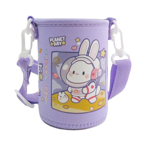 パンダファミリー 水筒カバー ストローマグ ベビーマグ ベビーストローマグ 小さい水筒 男の子 女の子 保育園 幼稚園 パープル N うさぎ 宇宙