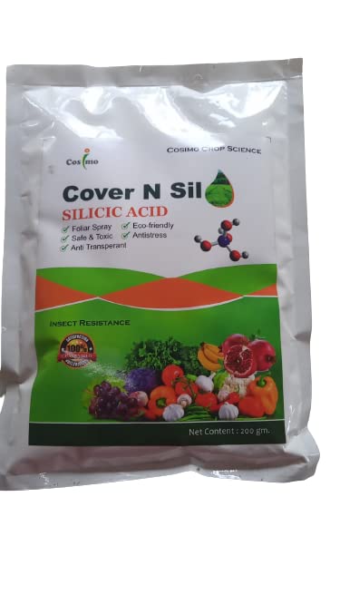 SHRI TULJA Bhavani Agro MART Cover N SIL-image-32
