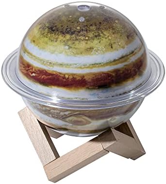 Mini Humidifier - Galaxy Cool Mist Personal Humidifier LED Light Auto Shut-Off for Baby Kids Office Bedroom (Jupiter)