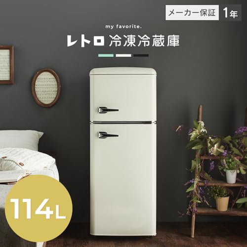 undefined アイリスプラザ レトロ冷蔵庫 冷凍冷蔵庫 114L すっきり置けてコンパクト 一人暮らし 小型 おしゃれ ノンフロン ホワイト PRR-122D-W の商品画像 2