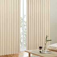 K-wave-D-plain カーテン ミルクティ 125x100cm 4枚組 遮光・防炎カーテン「K-wave-D-plain」とレースカーテンのセット