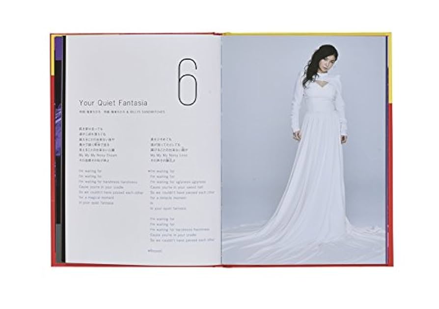 Amazon.co.jp: TRICKY SISTERS MAGIC BURGER【初回限定生産盤