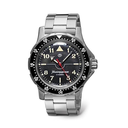 Montre de plongée Vostok Komandirskie automatique pour vos aventures