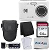 Kodak PIXPRO FZ45 Digital Camera + Black Point & Shoot Camera Case + Transcend 64GB SD Memory Card + Tri-fold Memory Card Wallet + Hi-Speed SD USB Card Reader + More! (White)