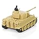 Forces of Valor 1:72 Dt. Tiger I DAK 1943 fr. Prod. Kit - Standmodell, Modellbau, Diorama Modell, Militär Modellbau, Plastik Bausatz, Sandfarben