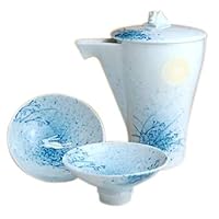 Amazon.co.jp: 有田焼 匠の蔵 至福の半酒器セット 徳利×1 / 中盃 径