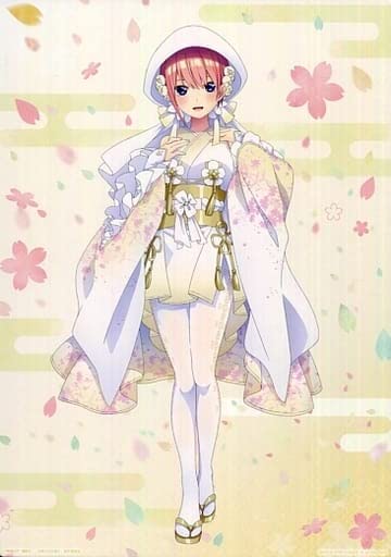 Amazon.co.jp: 一番くじ 五等分の花嫁∬ BrideStyle G賞 白無垢 