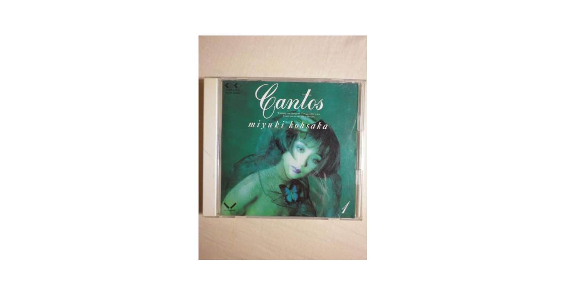 CD　香坂みゆき　CANTOS　カントス　未開封　プロモ　見本盤 Amazon.co.jp: 『香坂みゆき/カントス 1〔CANTOS 1〕(1991