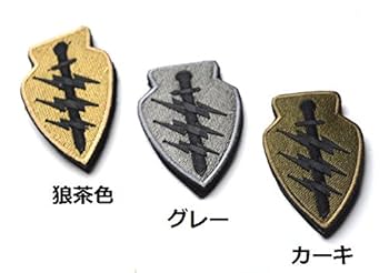 珍品冷戦実物　台湾軍 反中共救国軍ワッペン8枚ベトナ戦争CIA グリーンベレー 8112p59oalL._UF350,350_QL50_.jpg