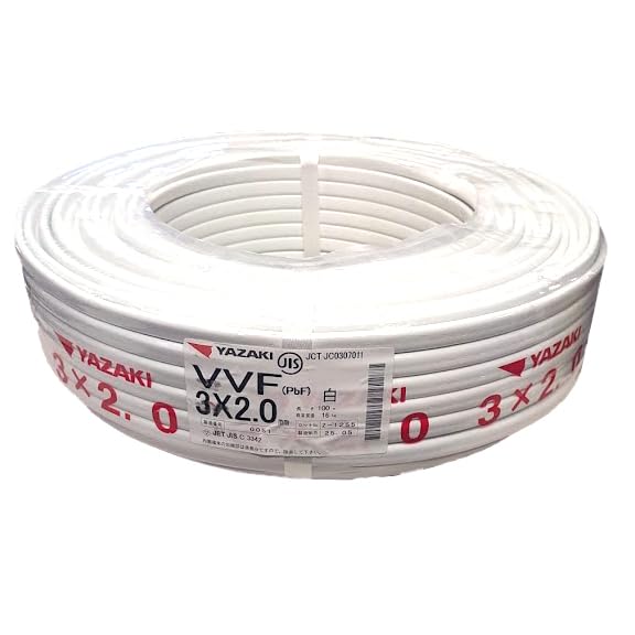 矢崎 VVFケーブル (2.0mm×3C) 白(黒白緑)ポリ塩化ビニル 矢崎 VVFケーブル (2.0mm×3C) 白(黒白緑)ポリ塩化ビニル