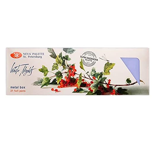 Honsell White Nights 80119 - Caja de acuarelas (edición especial), color carbón, 21 Unidad (Paquete de 1)