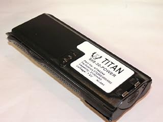 NTN8294 Battery for Motorola XTS-3000 XTS-3500 XTS-5000 by Titan