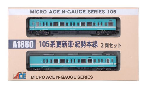 マイクロエース Nゲージ 105系更新車・紀勢本線 2両セット A1880 鉄道模型 電車のサムネイル