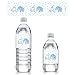 Blue Elephant Baby Shower Water Bottle Labels - 24 Stickers