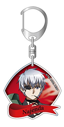 Amazon.co.jp: アカメが斬る ! アクリルキーホルダー ナジェンダ