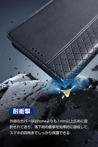 【最新型・軽量】AESTIQUO iPhone 14 手帳型 ケース おしゃれ 超軽量 持ちやすい ビジネス向け RFID盗難防止 iPhone カバー 内蔵マグネット 耐衝撃 iphone 14 ケース カード収納 スタンド機能 あいふぉん 14 ケース 360°全面保護 アイフォン 手帳型 ケース