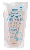 EM�t�̐��󂹂����� �߂����p 1000ml