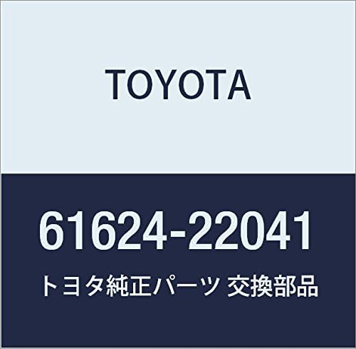 TOYOTA (toyota) Genuine Parts kuxo-tapaneru Extensions Out LH