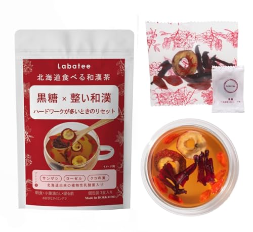 Labatee ���o�e�B�[ �H�ׂ�a�������� ���_�ۓ� ������ ��V�� ���N�� ������ �t���[�c�e�B�[ �͂Ƃނ��� ��V �T���U�V ���[�[�� �N�R�̎� ���Y�� �z�b�g�A�C�X�� �M�t�g �v���[���g ���_�� HOKKAIDO�� 3�H