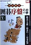 宮本直毅 おすすめランキング (23作品) - ブクログ 宮本直毅 おすすめランキング (23作品) - ブクログ