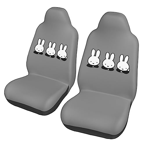 ミッフィー カーシートカバー 2枚セット 前席用 カー用品 シートカバー Suv/軽/普通車適用 座席保護カバー 防塵 汚れ防止 滑り止め 通気性 フロント座席適用 運転席 助手席 背面フルカバー おしゃれ かわいい 人気 四季通用