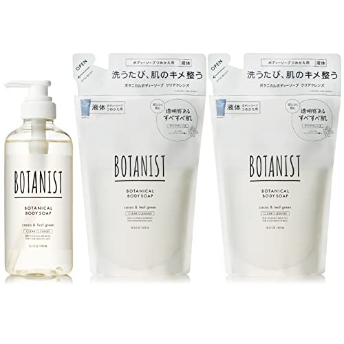 [3点セット] BOTANIST ボタニスト | リニューアル ボタニカルボディーソープ 【クリアクレンズ】ボトル (1点) & 詰め替え (2点) カシスとリーフグリーンの香り