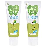 Ciメディカル お子様の虫歯予防に Ciチャイルドケア アップルミント2本組 70g 本