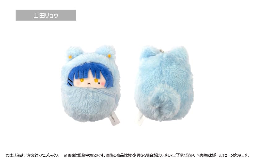 ぼっちざろっく ぬいぐるみ まとめ売り 57個 ぼっち・ざ・ろっく！ ふもふもぬいぐるみ | GOODS