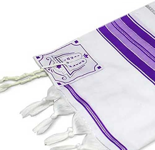 Miniatura 4 de Zion Judaica Tallit Chal de oración con bolsa de talit certificado Kosher Talis Gadol con certificado Tzitzit Israel Importación