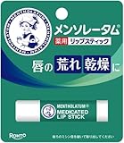 �����\���[�^�� ��p���b�v�X�e�B�b�N XD 4.0g ���i�摜