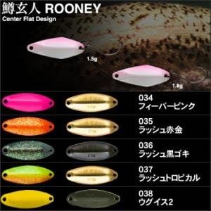 Nories 038 trout expert Rooney 1.5g