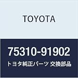 Toyota Genuine Parts Radiator Grille (Front Panel) Emblem Century Part Number 75310-91902