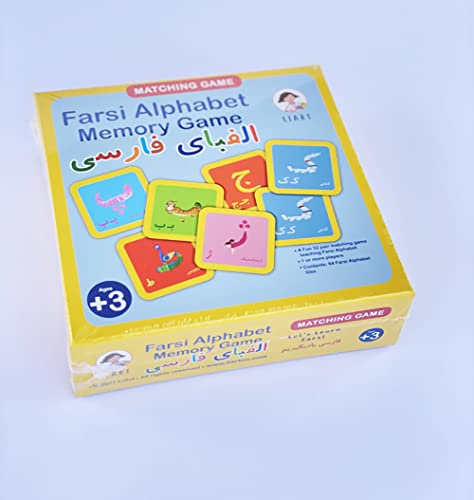 Liart Farsi (Persian) Alphabet Memory Game miniatura 1