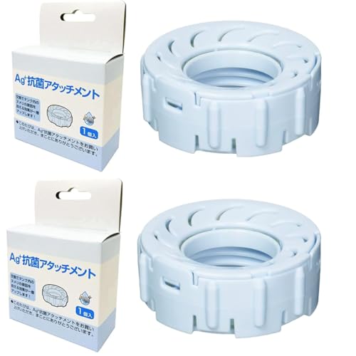 H011500 Aｇ+抗菌アタッチメント ハイブリッド式加湿器 H011500 H011501 H011503 交換用 イオンカートリッジ 抗菌ユニット互換品 (ホワイト)