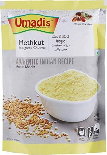 Bhavani Foods Umadi's Methkut (Methi )Chutney Powder (Pack of 2) 200 GMS Each
