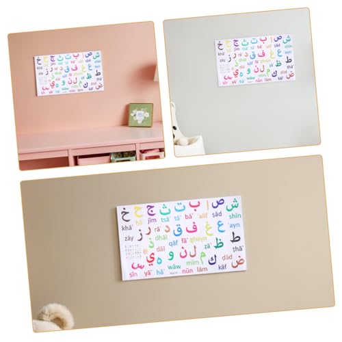 Stickers Decorativos Alfabeto Árabe 3 piezas miniatura 3