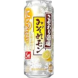 こだわり酒場のレモンサワー みぞれモン 500ml 24本 【果皮ごとあらごしした2種類のレモン果汁使用】 サントリー チューハイ