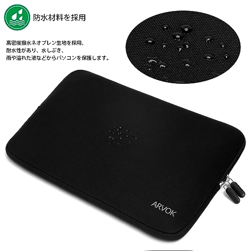 Image of Arvok 13 13.3 14 Inch Laptop Sleeve Case for MacBook Pro /MacBook Air 13-14 inch, Water-Resistant Notebook Chromebook Computer Pouch, Carrying Bag Cover for HP /Dell /Lenovo /Asus /Acer, Black