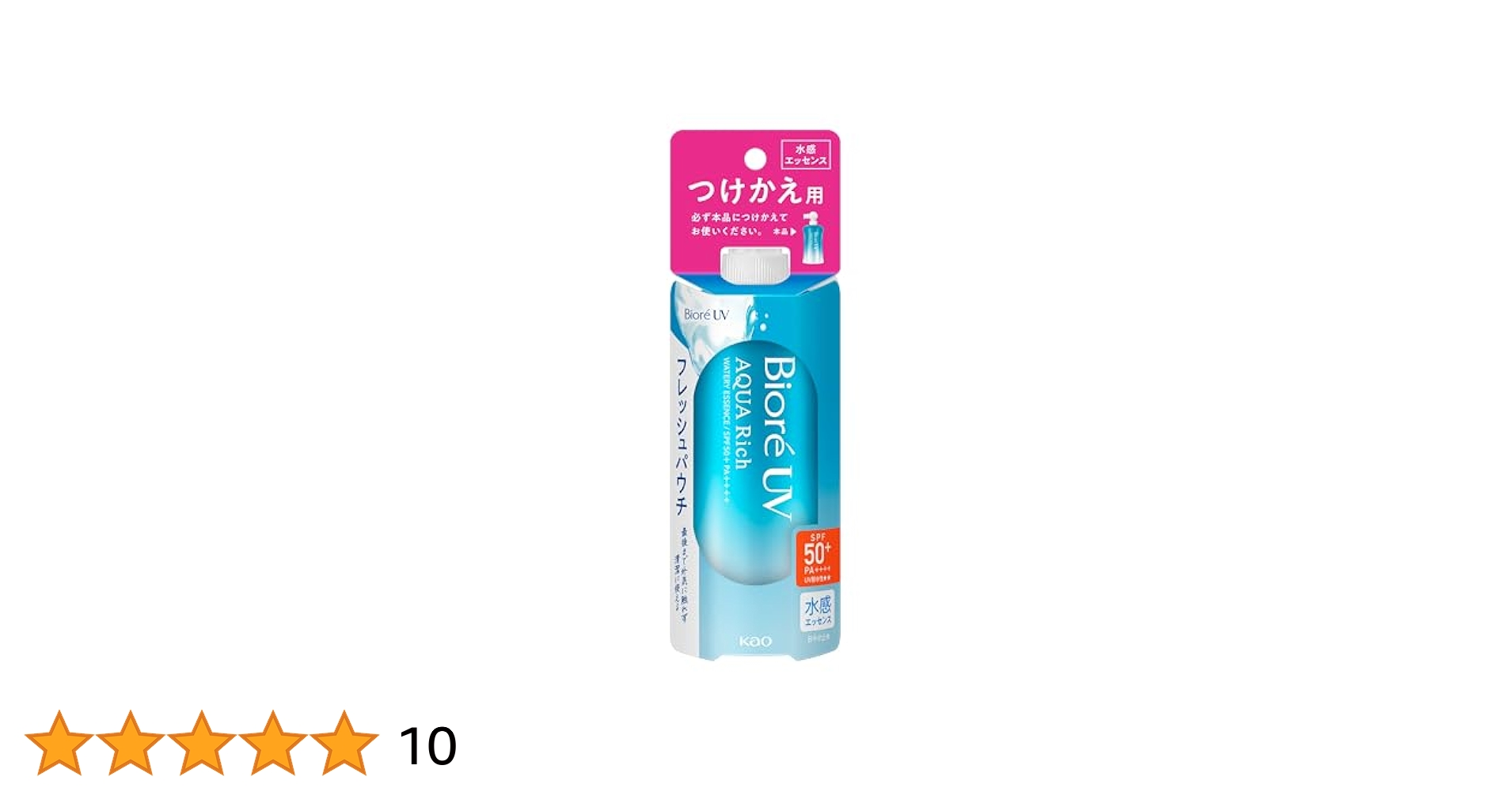 ビオレUV アスリズム プロテクトエッセンス パウチタイプ 詰め