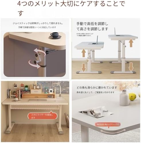 【JoyeeLii】学習机 昇降デスク 高さ60-95cm 奥行き60cm 手動 スタンディングデスク 昇降式デスク ー機能 上下昇降 静音 組み立て簡単 パソコンデスク ワークデスク オフィスデスク フレーム/ホワイト天板 (ホワイト,100cm) [4]