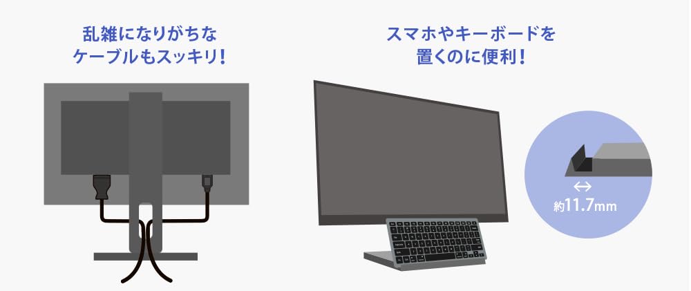 LCD-D242SA-F [23.8インチ ブラック]　２台 Amazon.co.jp: I-O DATA アイ・オー・データ 100Hz対応&フリー