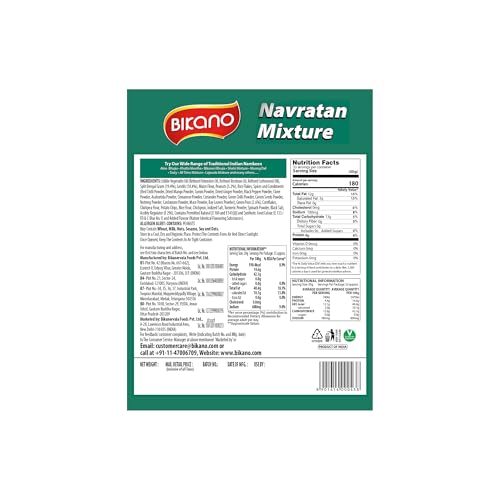 Image of Bikano Navratan Mixture | Spicy and Crunchy | Navratan namkeen | All time favourite Indian Namkeen | 400g Pack