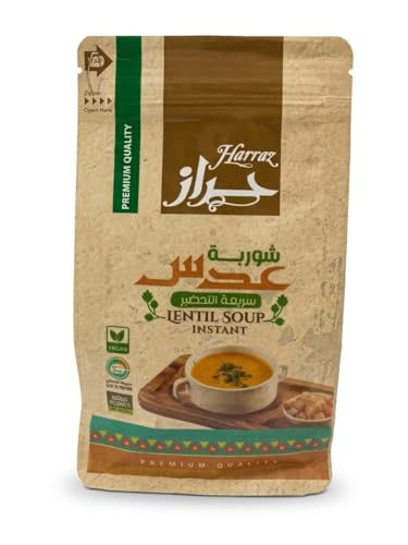 Haraz Natural & Halal Instant Lentil Soup Mix - 100%