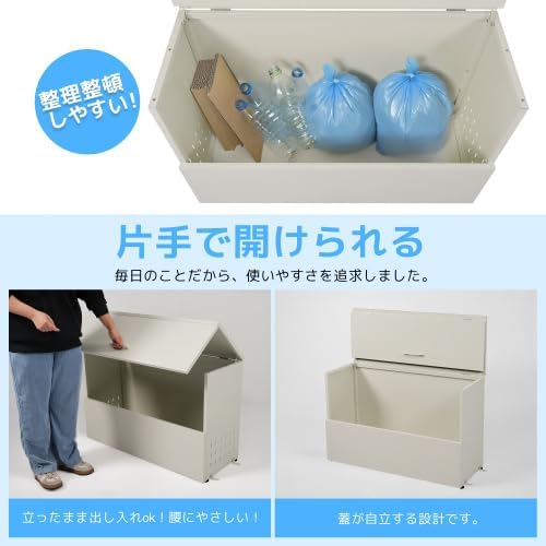 御所の花 「秋」 平棗 山本忠幸作 御所の花 「秋」 平棗 山本忠幸作