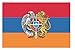 U24 Drapeau du Arménie Drapeau avec armoiries Bateau haute qualité pour 120 x 180 cm