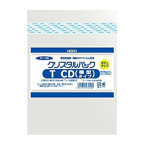 【W9934】クレモンティーヌ CD 帯・スリーブケース付き 15枚セット W9934】クレモンティーヌ CD 帯・スリーブケース付き 15枚セット